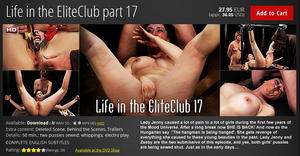 ElitePain: Life in the EliteClub 17